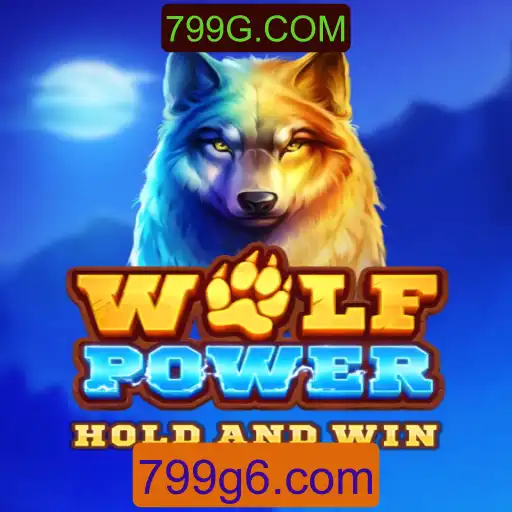 Descubra o Mundo Estratégico de WolfPower: Um Jogo de Aventura e Estratégia